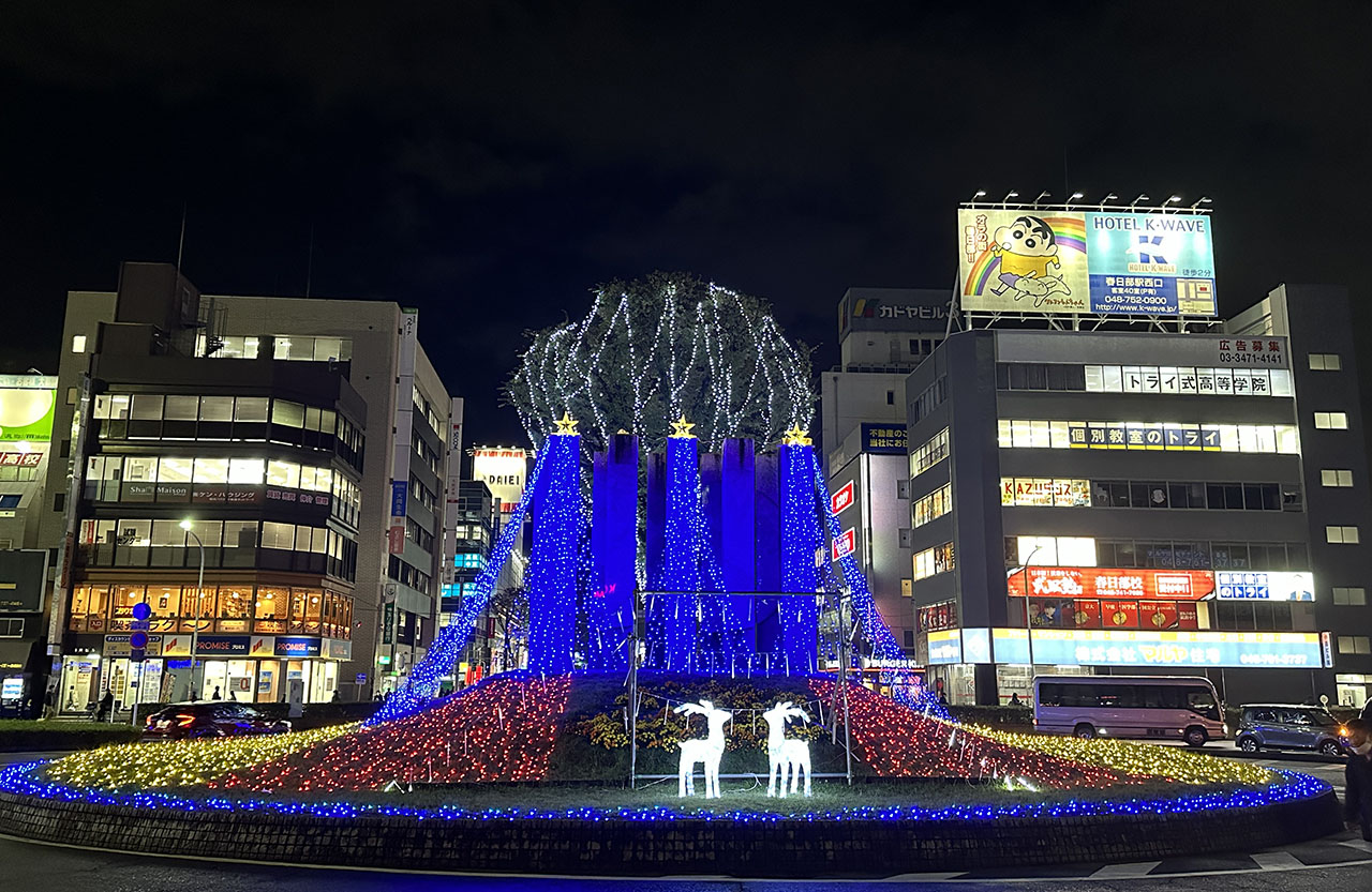 春日部市】今年もキレイに光り輝きます！冬の風物詩・春日部駅西口のイルミネーションが点灯しました！！ | 号外NET 春日部市