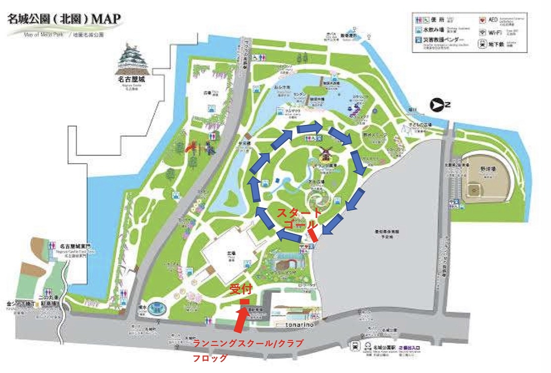 地元民おすすめ！歩いてみたい名古屋の穴場”桜並木”6選青春18きっぷ放浪記