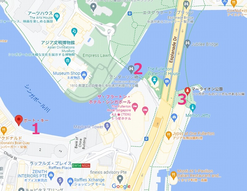 ベイエリアの名所へ！ マリーナおすすめスポットTOP5ASEAN TravelASEAN-JAPAN CENTRE 日本アセアンセンター