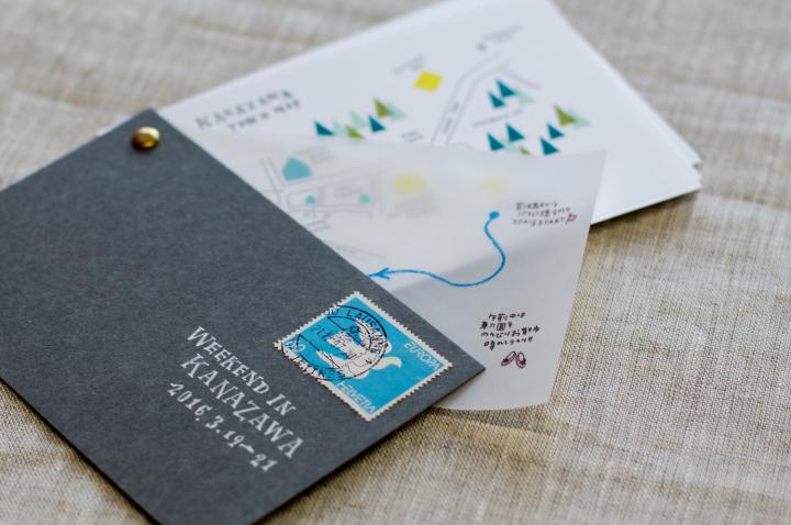 旅のしおり卒業旅行- 無料テンプレート公開中 - 楽しもう Office