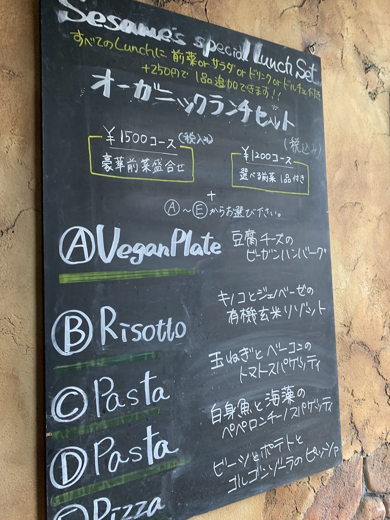 小江戸っ子が厳選！散策途中に立ち寄りたい埼玉・川越のおすすめランチ店♪キナリノ