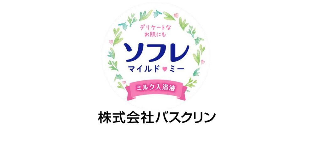 インフレ時代の「積極」財政論（11月25日放送）【東京ホンマもん教室】