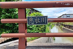 高欄 橋梁用車両防護柵 ダイクレの橋梁製品サイト