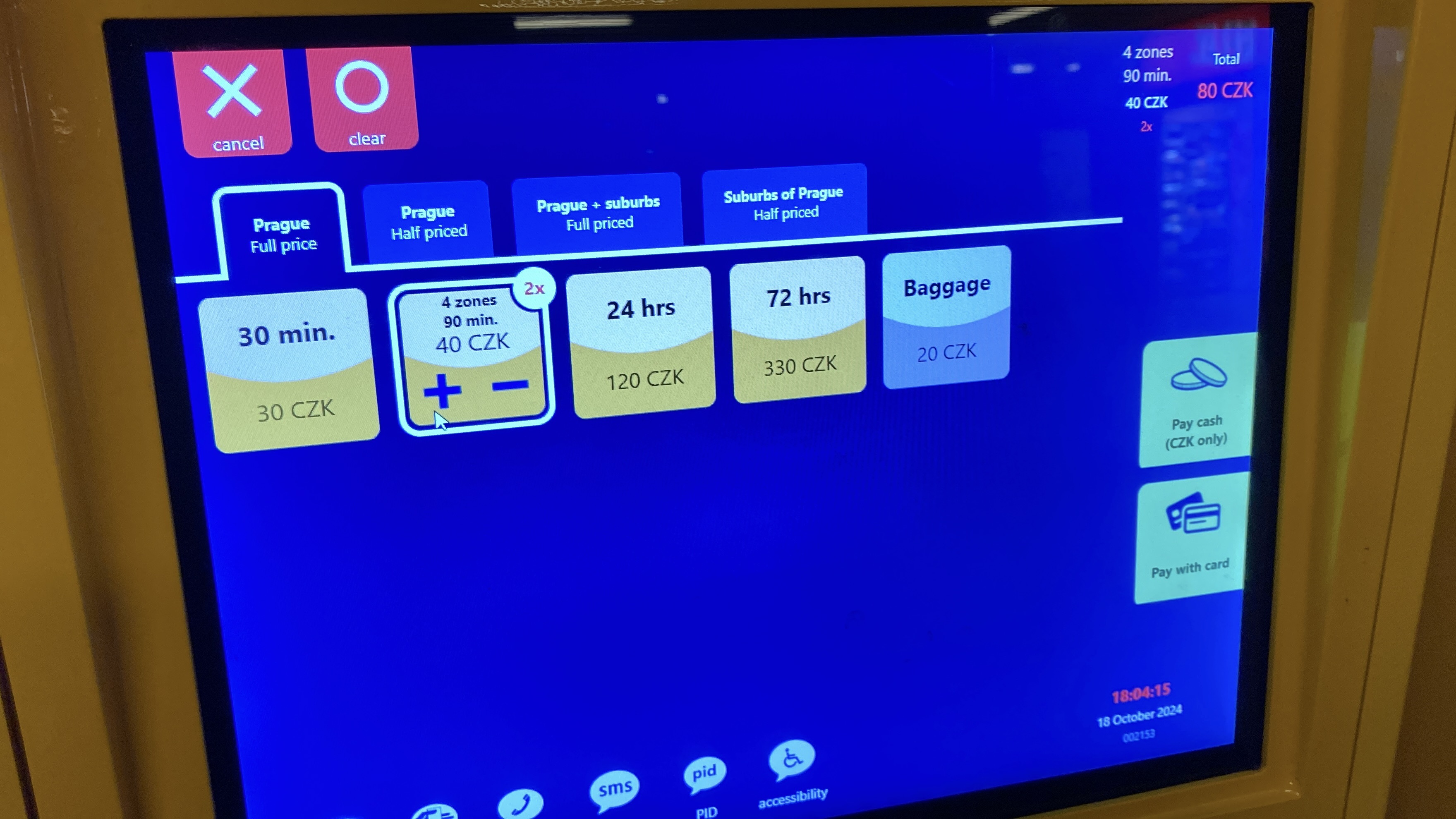 ヴァーツラフ・ハヴェル・プラハ国際空港からプラハ市内への行き方らんずえんど通信
