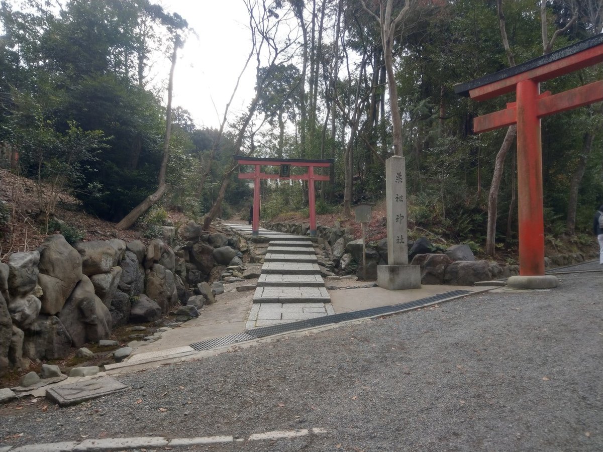 菓祖中嶋神社 伊萬里神社内 」 伊万里市-神社-〒848-0027 の地図