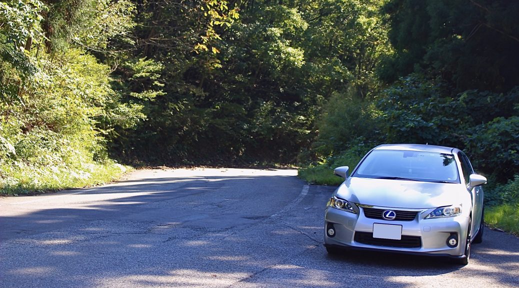 弥彦山スカイラインジャパン峠プロジェクトJAPAN TOHGE PROJECT