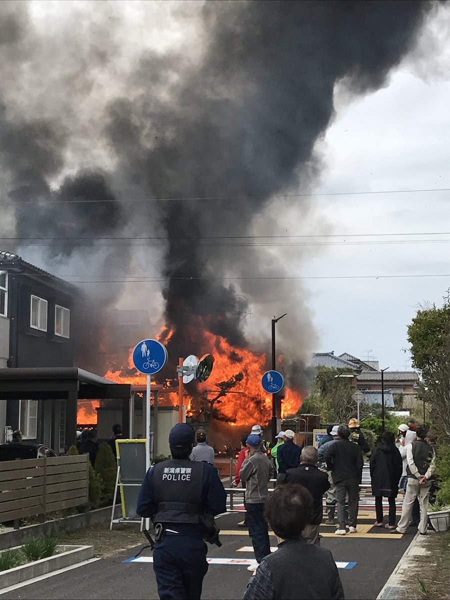 新潟市消防局【公式】 | 🚒火事、救急は１１９番🚑 ー１１月９日は１１９番の日ー 皆さんは１１９番をかけるとどこにつながるかご存じですか？