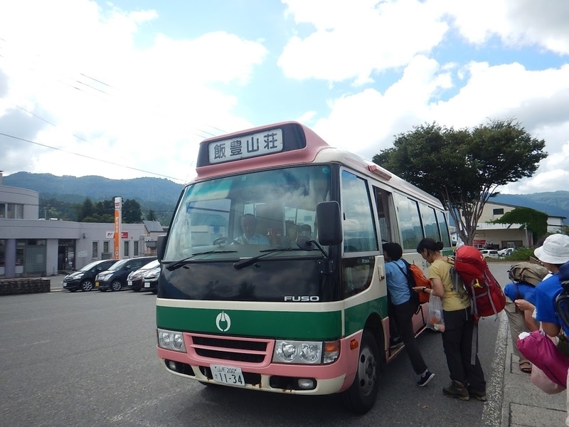 飯豊連峰その１ 弥平四郎バス停→弥平四郎登山口- 山とか酒とか
