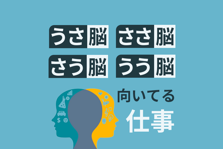 大分県宇佐市森山)段ボールを組み立てる | 派遣の仕事・求人情報【HOT犬索（ほっとけんさく）】