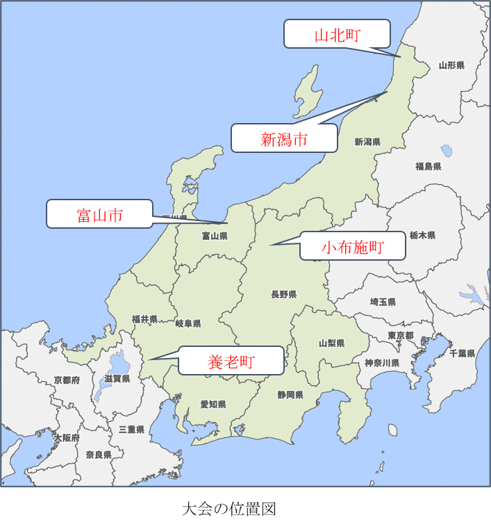 中華丼とランランメン ①中華料理 蘭蘭｜湯太郎のブログ｜☆長野県・オヤジの食べ歩きブログと癒しの温泉☆ - みんカラ