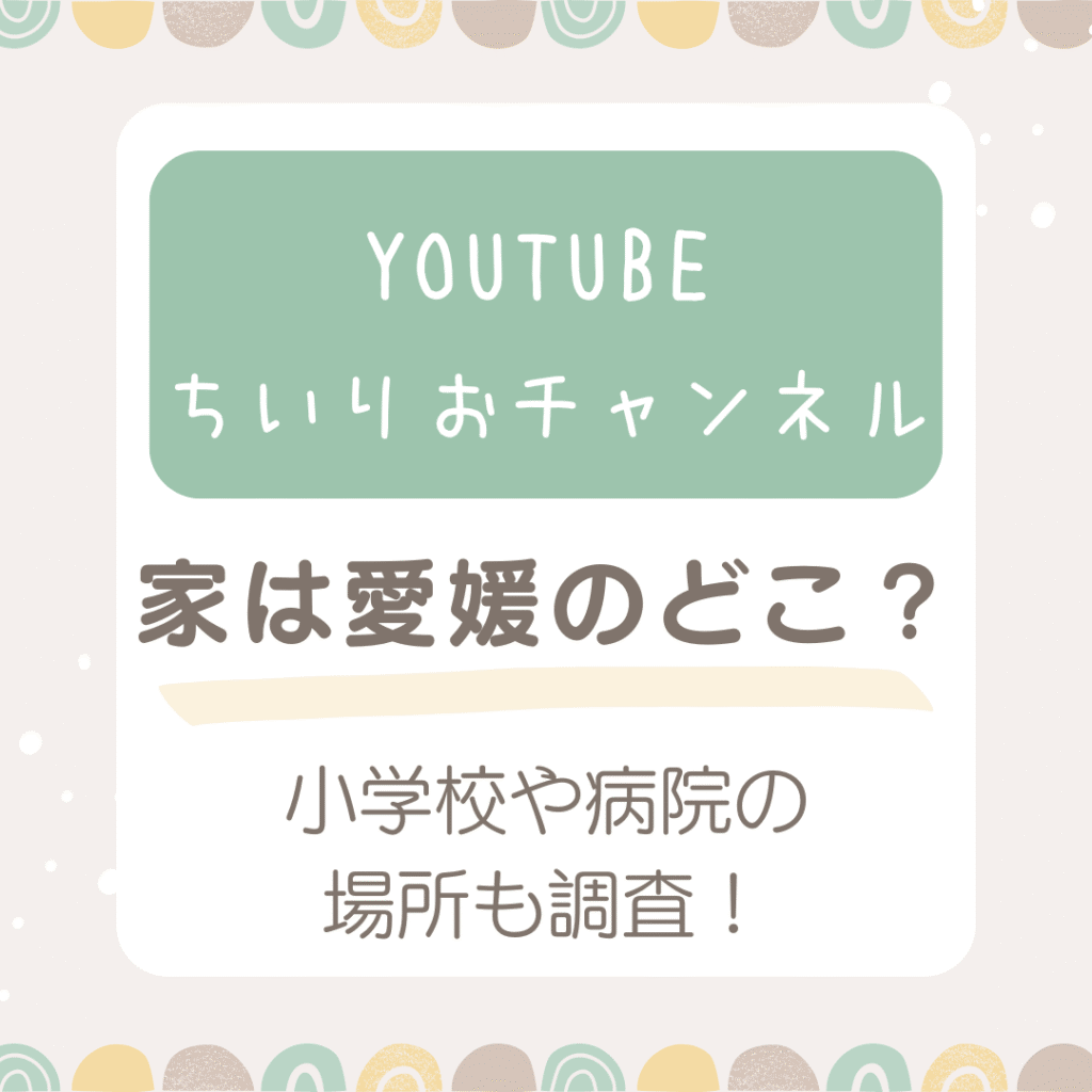 vol.17【今日もさわやかに麗しく生きていきましょう】を読みました…｜やの行政書士事務所【ワンストップ相続】〈愛媛県松山市〉