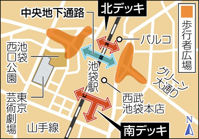 池袋駅の攻略法！出入口や周辺スポット、JR・私鉄・地下鉄の乗り換え方法を解説 - 日本の観光メディアMATCHA