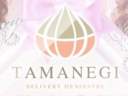 セラピスト｜大阪のメンズエステならTAMANEGI(タマネギ)