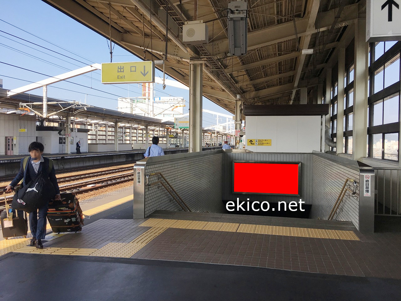 往復500系新幹線で行く姫路城、往路はハローキティ新幹線』姫路 兵庫県 の旅行記・ブログ by