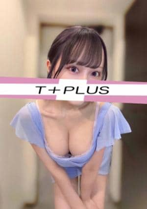 T+Plus 新宿 (ティープラス)