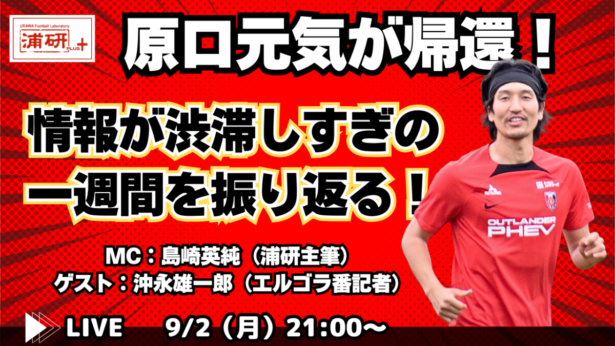 大阪湾タチウオ3連チャン・・・須磨沖～洲本～須磨沖 – 株式会社バリバス