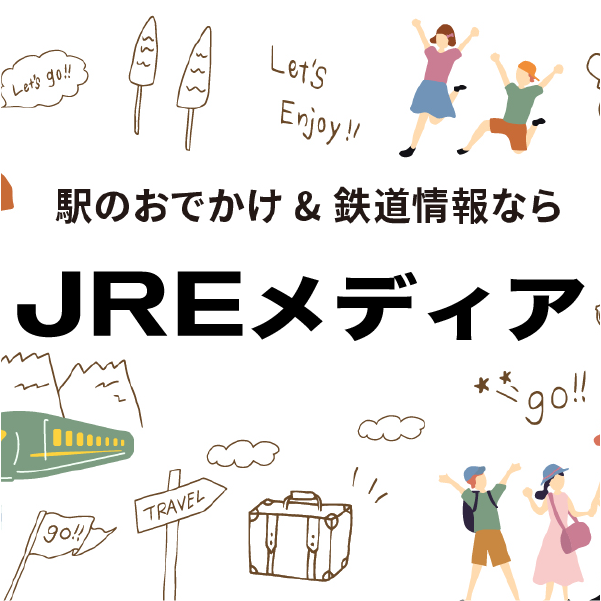 新宿駅、山手線の停車位置エスカレーターやエレベーターに近いのは何号車？電車乗り場ナビ