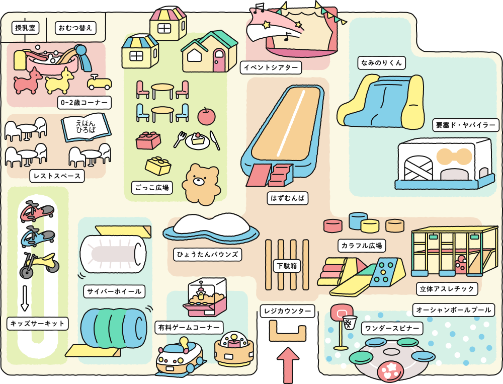 屋内だから雨の日でもOK！思いきり遊ぼう』アメイジングワールド蟹江店の最新情報子供とお出かけ情報「いこーよ」