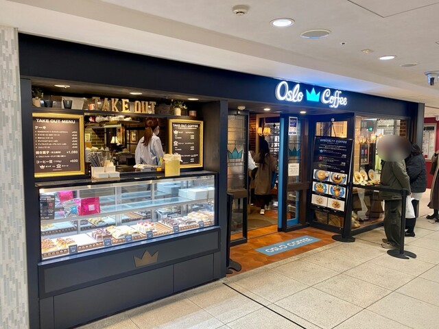 天王町「poro珈琲 ポロコーヒー 」〜隠れ家的な北欧 フィンランド