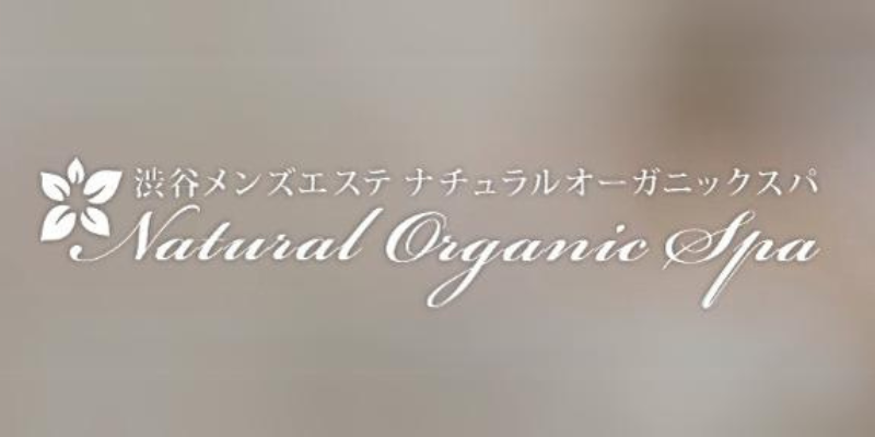 渋谷の抜きありメンズエステおすすめランキング6選！評判・口コミも徹底調査【2024】 | 抜きありメンズエステの教科書