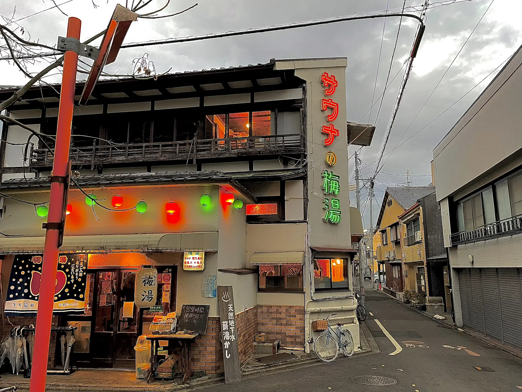 風俗博物館周辺の旅館・ホテル - 宿泊予約は【トクー！】