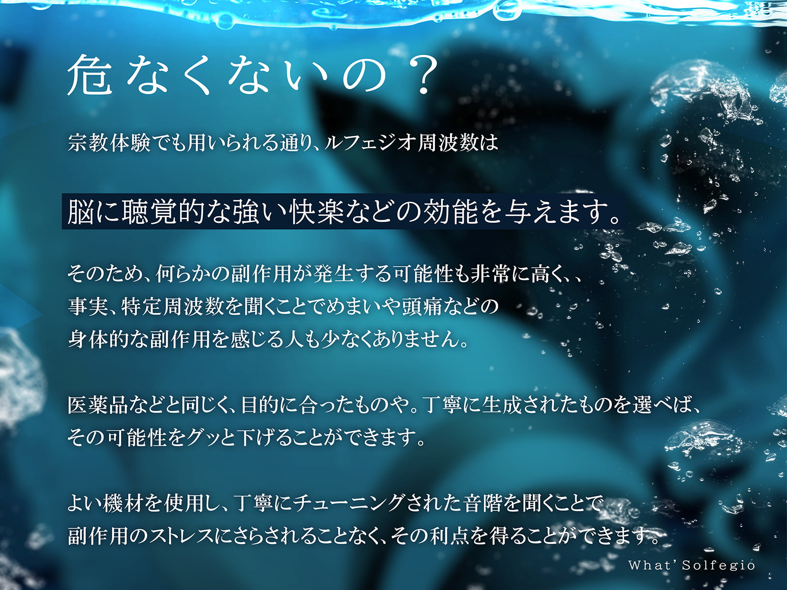 経験人数1人の21歳女性が中イキ開発で中イキと脳イキ体験 | M女の輝き-性感マッサージとソフトSM調教体験談