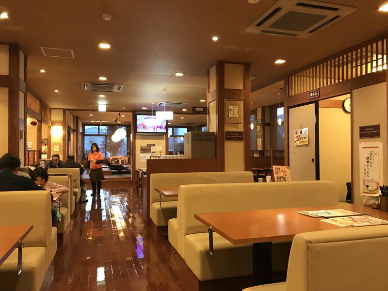 天然温泉極楽湯 福島郡山店】アクセス・営業時間・料金情報 -