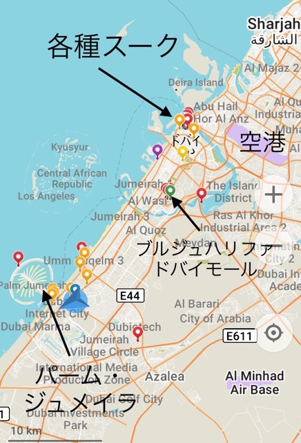 藻谷氏が見たドバイ「無国籍な人工都市」の栄華藻谷浩介の世界「来た・見た・考えた」藻谷浩介毎日新聞「経済プレミア」