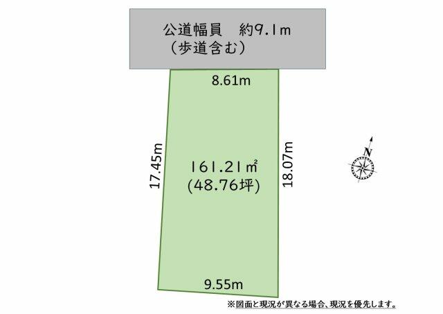 エマーレ北越谷 - 物件詳細 - 【くじらハウジング】せんげん台の賃貸・越谷市・春日部市の不動産