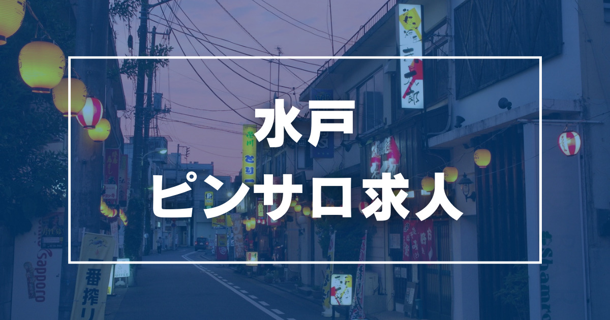 最新】明石の風俗おすすめ店を全39店舗ご紹介！｜風俗じゃぱん