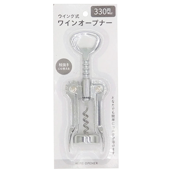 ランキング1位受賞お得な4点セット ワインオープナー 電動ワインオープナー MUSON WO-1電池式コードレス