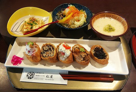 豊川稲荷駅周辺で和食がおすすめのグルメ人気店（名鉄豊川線） | ヒトサラ