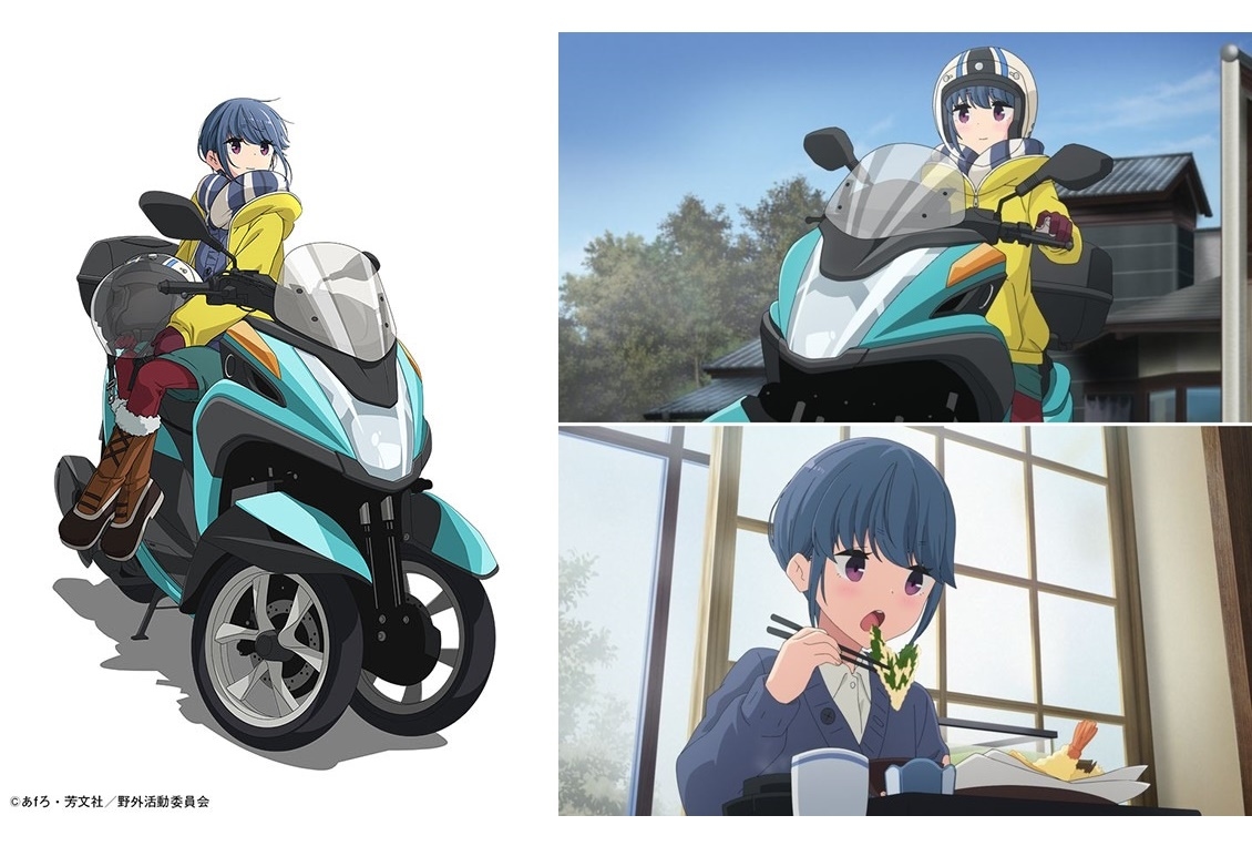 ゆるキャン△ SEASON３』より、「志摩リンのスクーター」＆「土岐綾乃のミニバイク」がプラモデル化