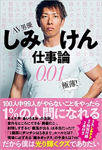 喘ぎ声」のYahoo!リアルタイム検索 - X（旧Twitter）をリアルタイム検索