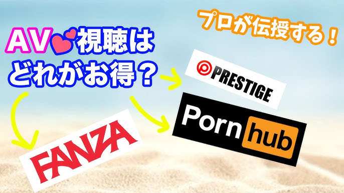 Youtubeエロ動画 | Pornhub.com