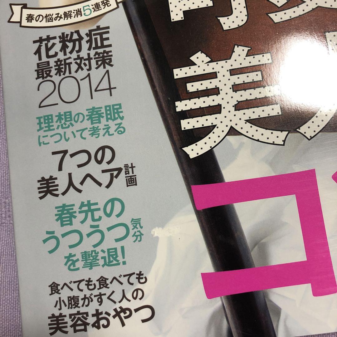 女性用水着堅実な女神片方の肩のワイヤーブラワンピース水着タンキニワンピース水着ワンショルダービキニ非対称水着カットモノキニ M,green