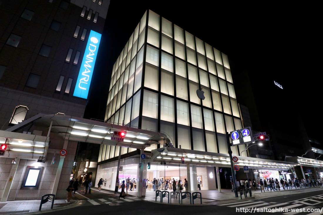 京都ゼロゲート 2018年8月25日にオープンしたアップルストア「Apple 京都」に行ってきました！: 陽は西から昇る！