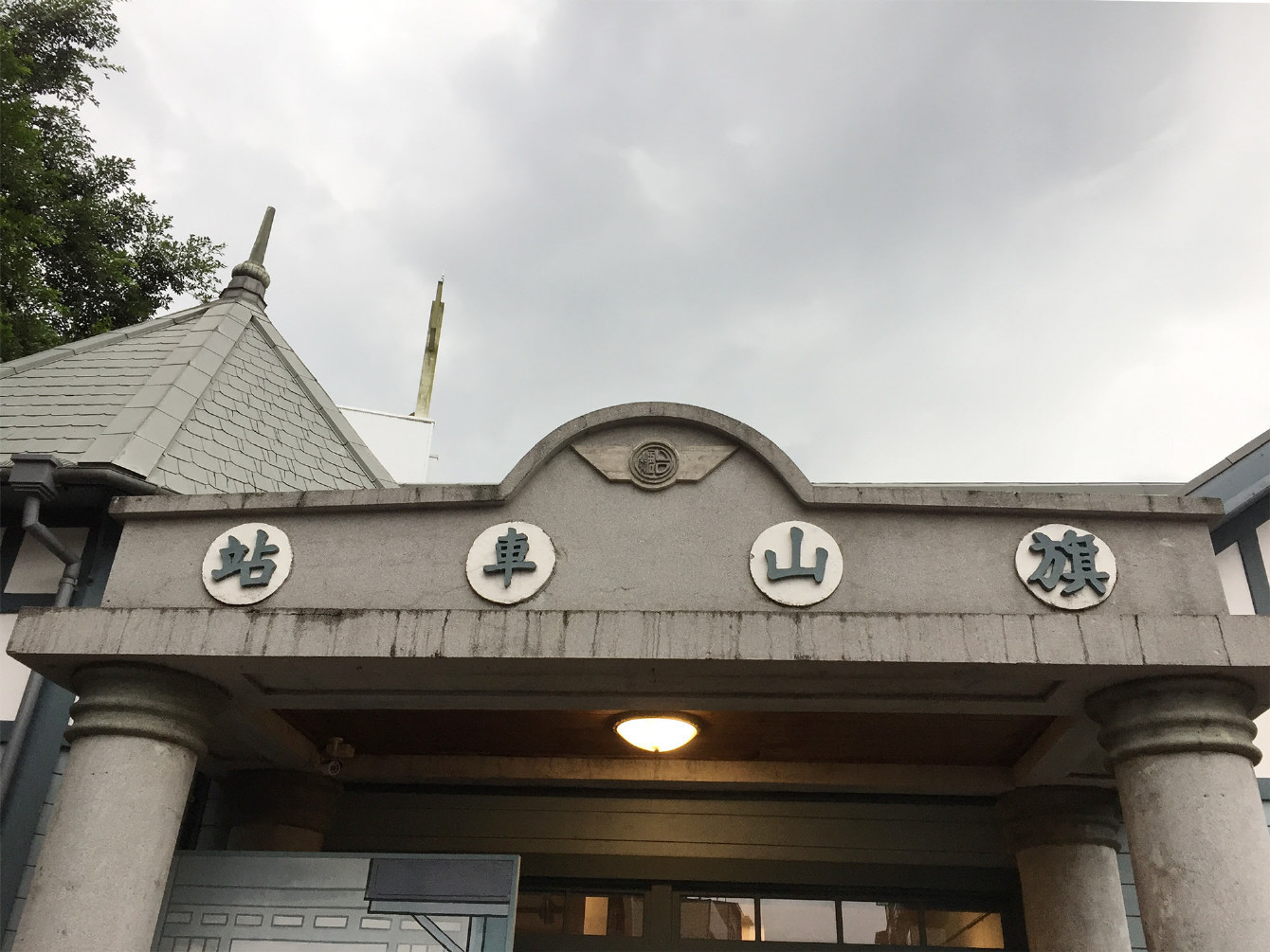 高雄観光の見どころ、山と海の美しい景色を一度に体験 旗山、旗津の「双旗の旅」新ツアーが好評発売中－高雄トラベルネット