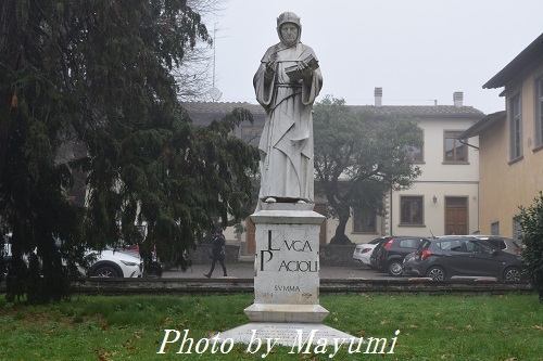 元はパブだったルカ・パチョーリ c.1445-1517 による「神の割合」からの六面体レベルの廃棄物。ヴェネツィア、1509