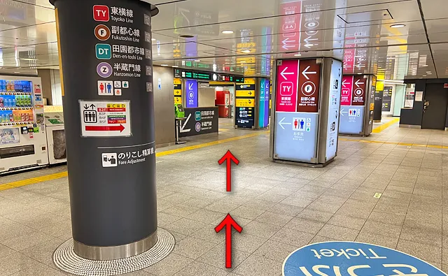 渋谷駅に着いてから東口への行き方