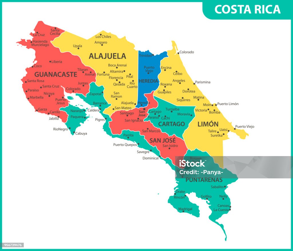 コスタリカ観光地