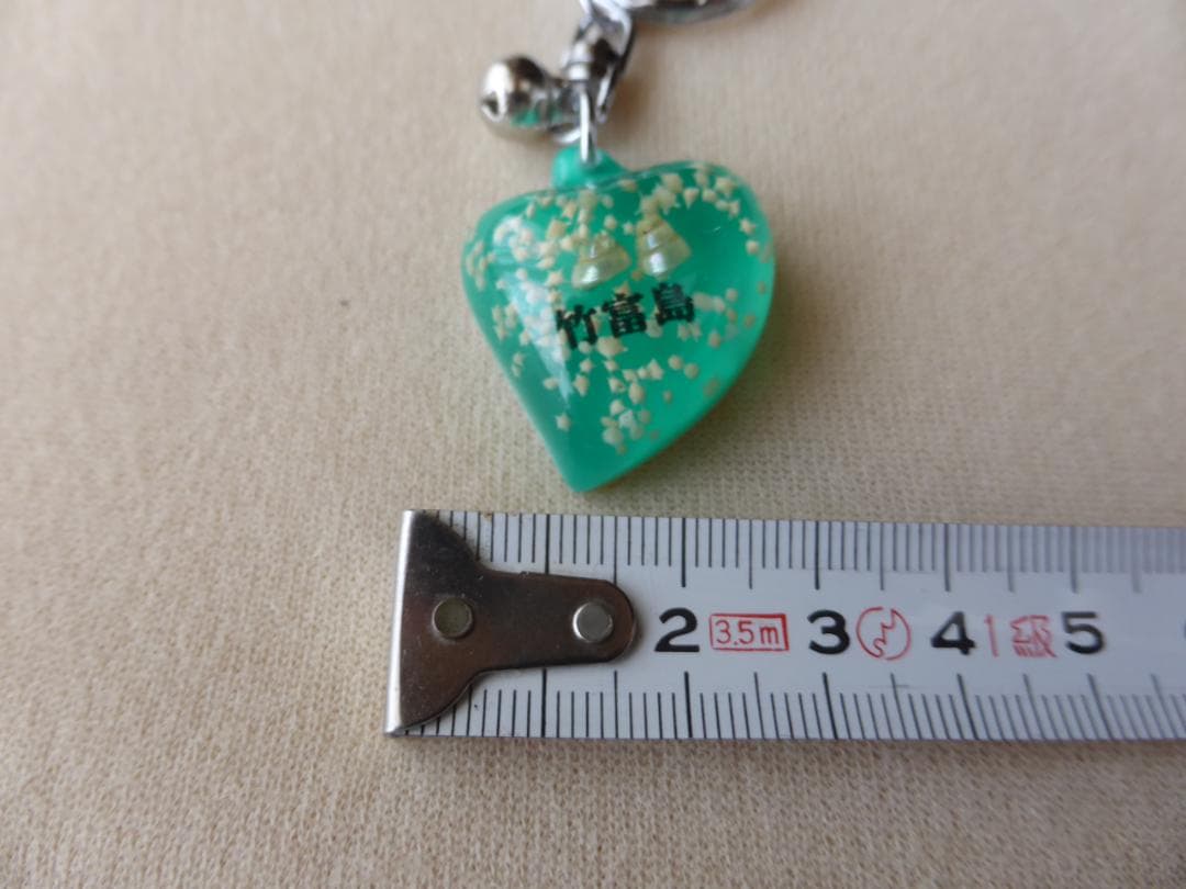 幸運の星砂 キーホルダーAQUAS Gift Shoponline