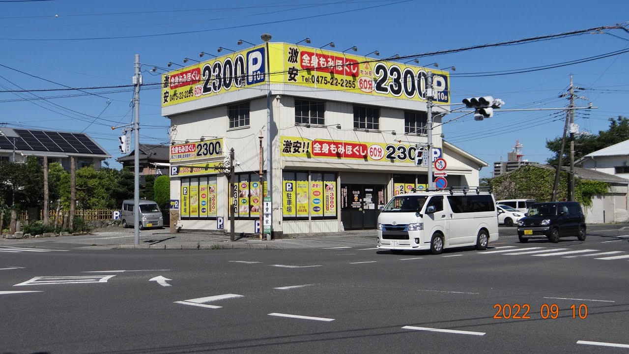 屋号 リゼラアンドコー茂原店/ダイアナQuun 🌸出店内容 フットケア体験/ハンドマッサージ、頭皮マッサージetc