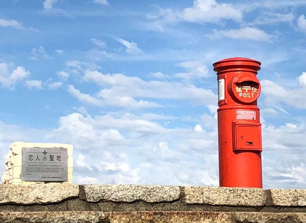 伊勢志摩スカイラインのおすすめスポット6選！料金や割引情報、絶景・グルメ情報も 三重じゃらんニュース