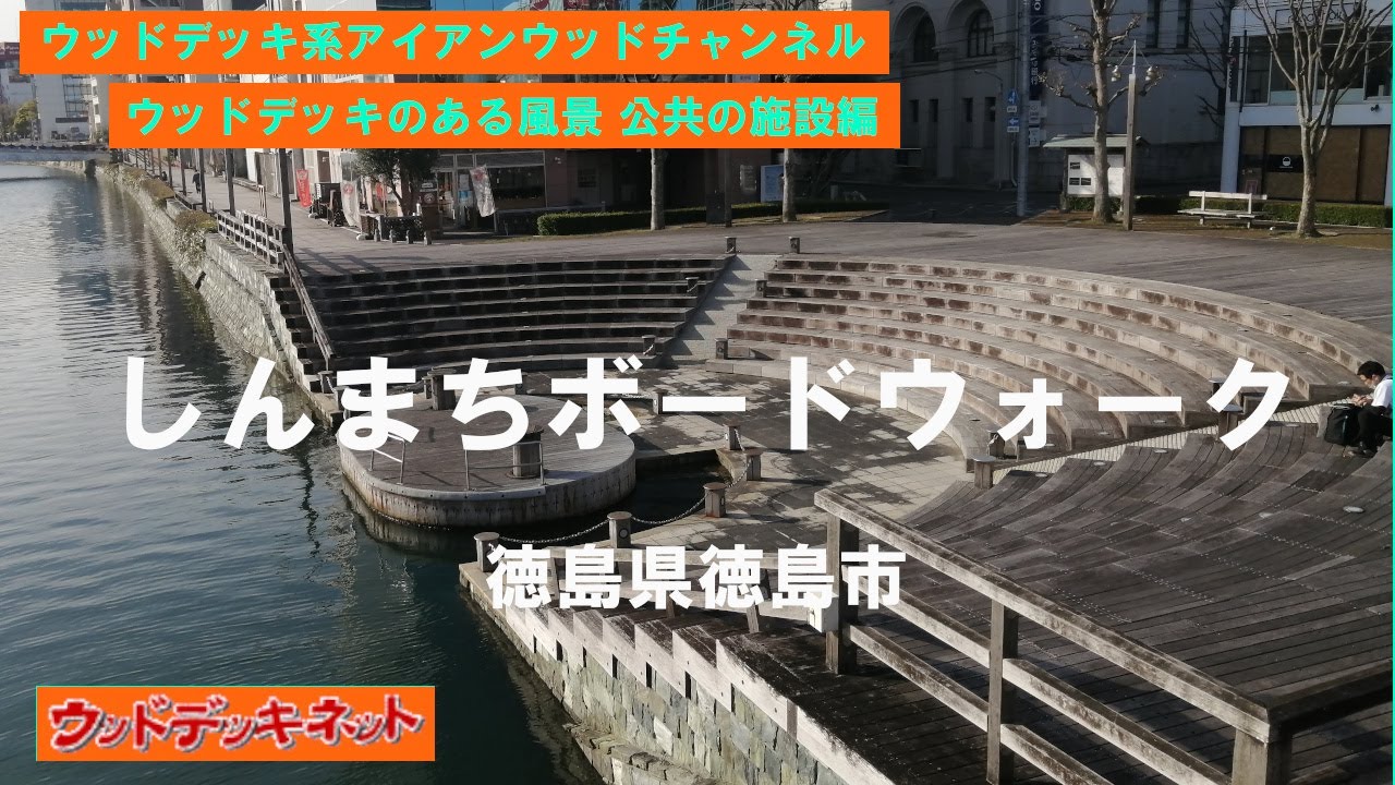 おしゃれな産地直売市「とくしまマルシ ：産直市「とくしまマルシェ」 写真特集：時事ドットコム