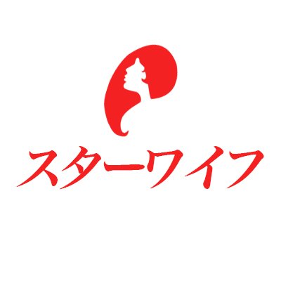 アロマインペリアル 神田・秋葉原・新日本橋・岩本町・東京駅 |