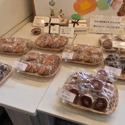 沼津駅南口にある老舗のケーキ屋さん「dolce（ドルセ）」。お店のメンテで休業してる。最近ご無沙汰のプチフロマージュ、また食べたい。(沼津 市大手町)｜静岡新聞アットエス