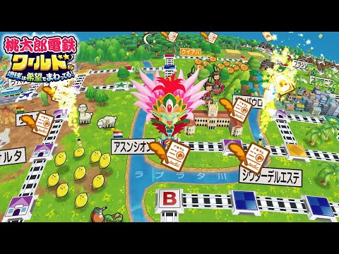 大阪万博EXPO2025に行ってきた！その３ーやっと入れたUAEパビリオン、楽しみ