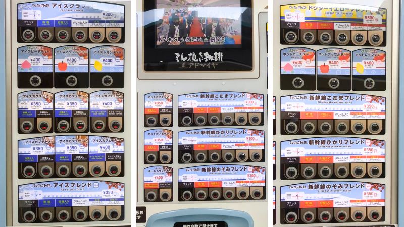 名古屋駅新幹線ホームの美味しいコーヒーとサンドウィッチ50歳から転勤続き、頑張れ私