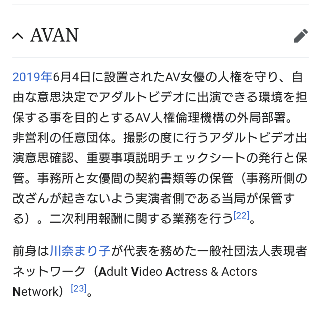 一番もうかるのは！？ 俳優、大物女芸人、セクシー女優・男優、競輪、子役、歌手がギャラ事情を暴露：じっくり聞いタロウ | 